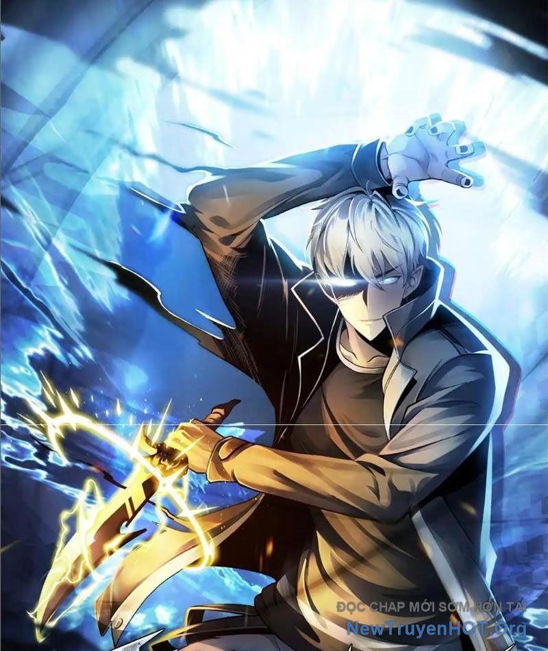 Hư Thực Chi Vương: Chapter 21