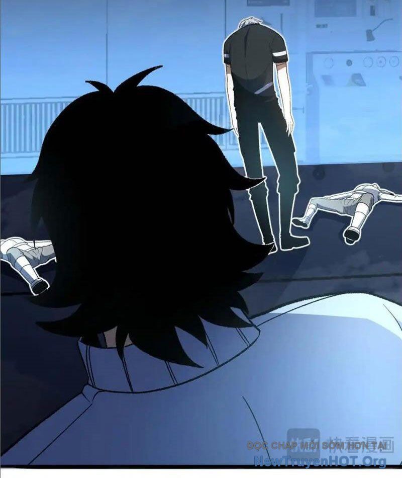 Hư Thực Chi Vương: Chapter 21