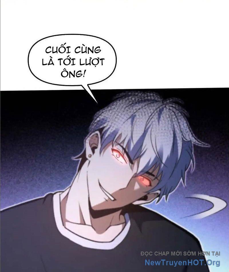 Hư Thực Chi Vương: Chapter 21