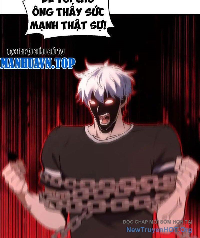 Hư Thực Chi Vương: Chapter 21