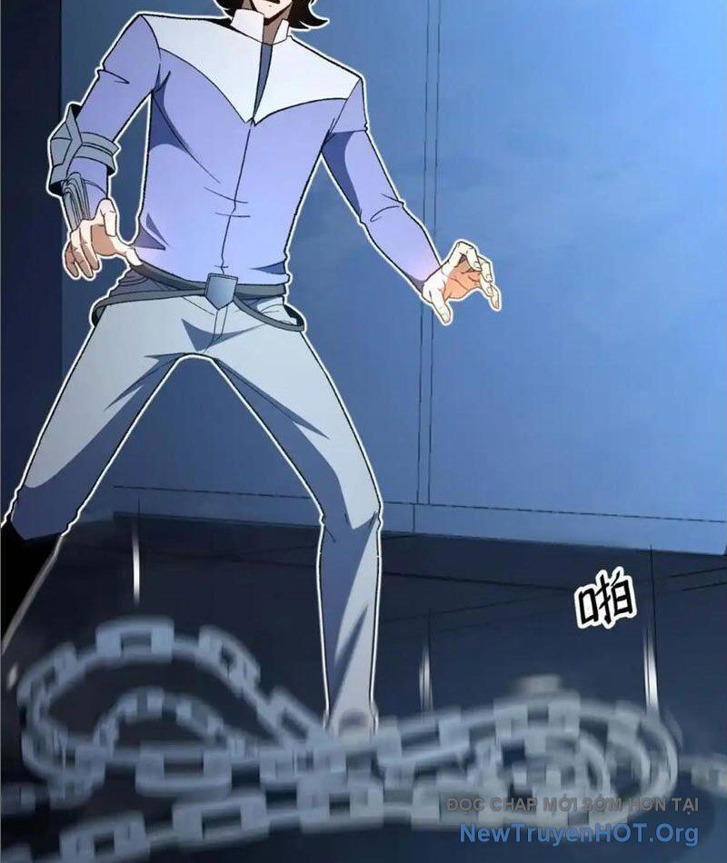 Hư Thực Chi Vương: Chapter 21