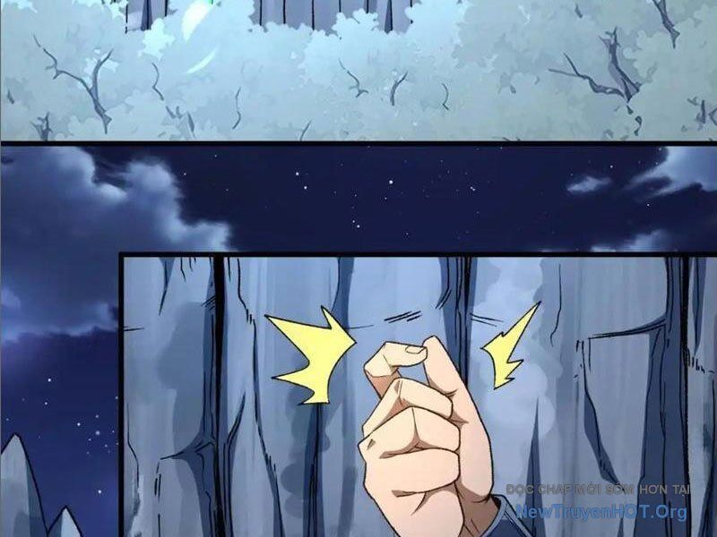 Hư Thực Chi Vương: Chapter 23