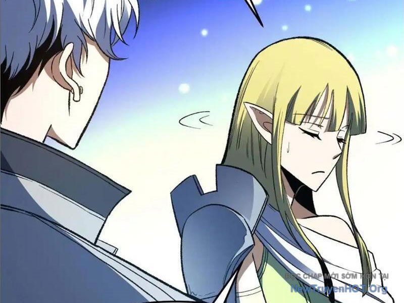 Hư Thực Chi Vương: Chapter 23