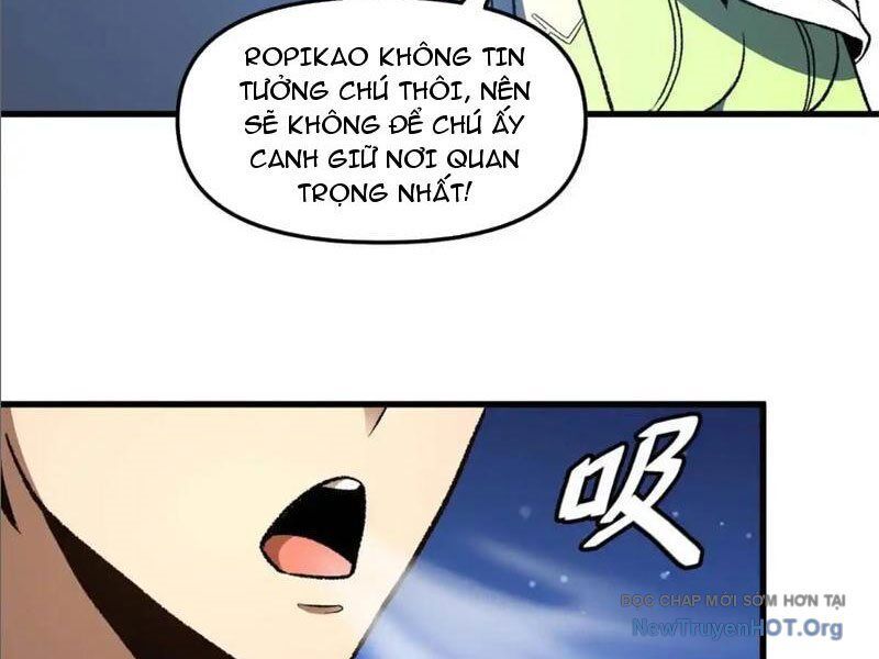 Hư Thực Chi Vương: Chapter 23