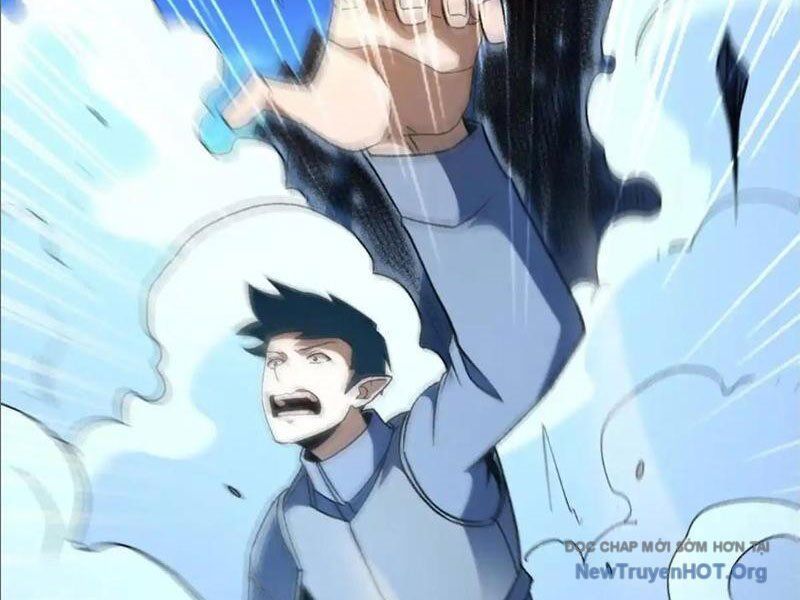 Hư Thực Chi Vương: Chapter 23