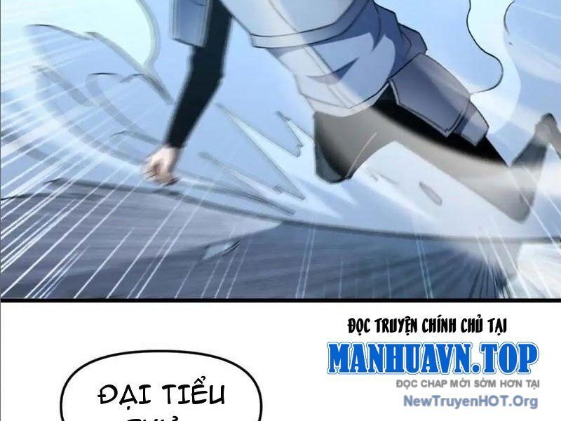 Hư Thực Chi Vương: Chapter 23