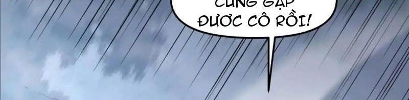 Hư Thực Chi Vương: Chapter 23