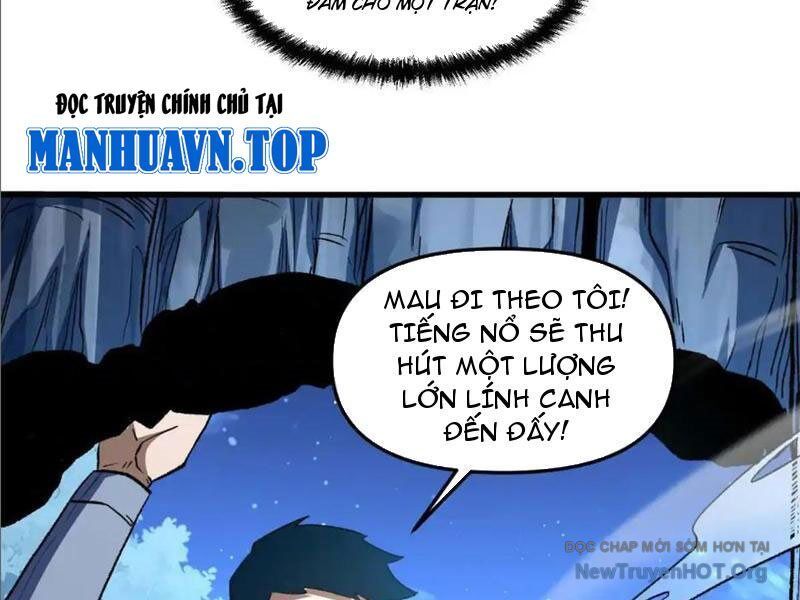 Hư Thực Chi Vương: Chapter 23