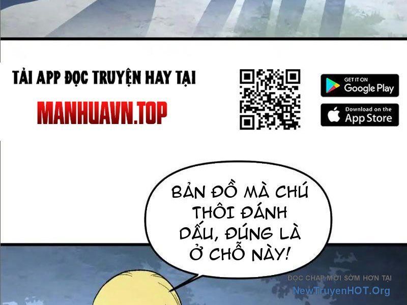 Hư Thực Chi Vương: Chapter 23