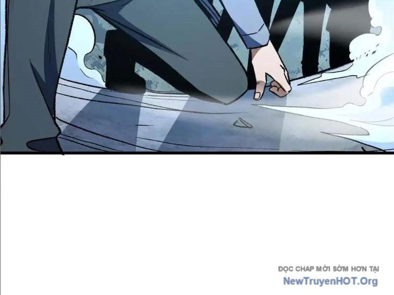 Hư Thực Chi Vương: Chapter 23