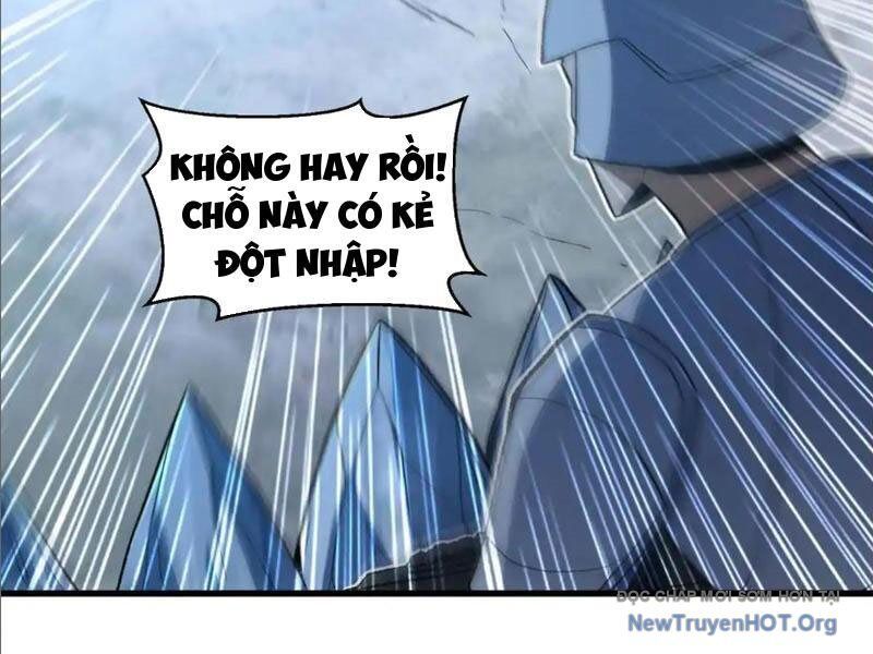 Hư Thực Chi Vương: Chapter 23