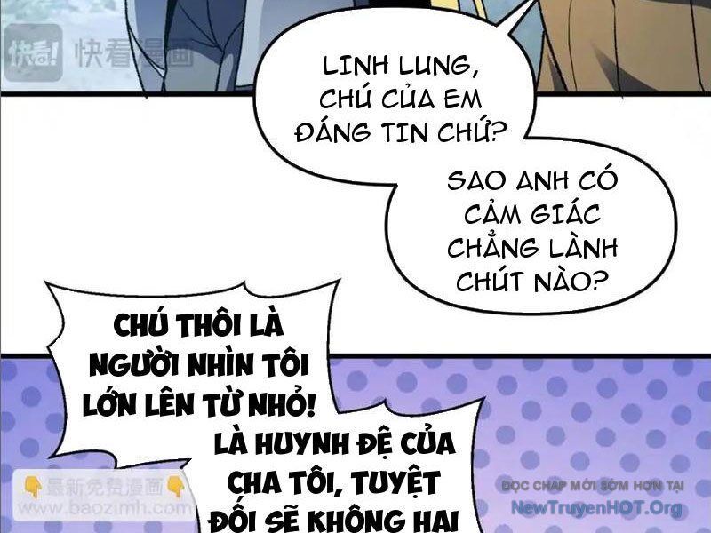 Hư Thực Chi Vương: Chapter 23