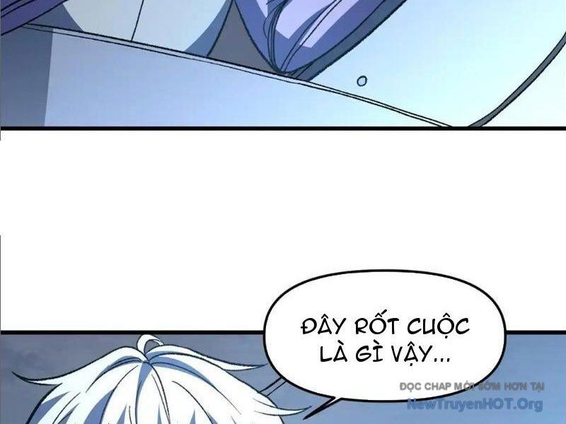 Hư Thực Chi Vương: Chapter 24