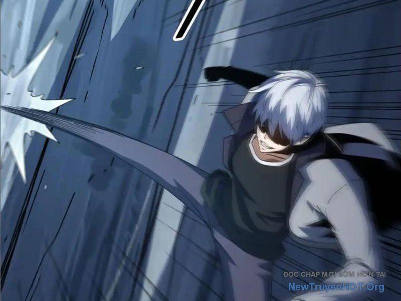Hư Thực Chi Vương: Chapter 25