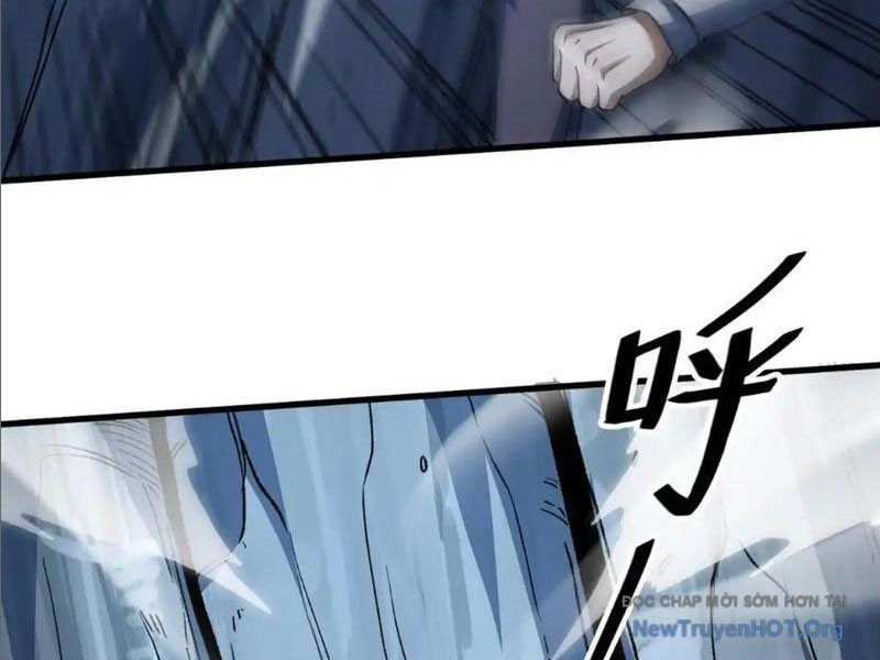 Hư Thực Chi Vương: Chapter 25