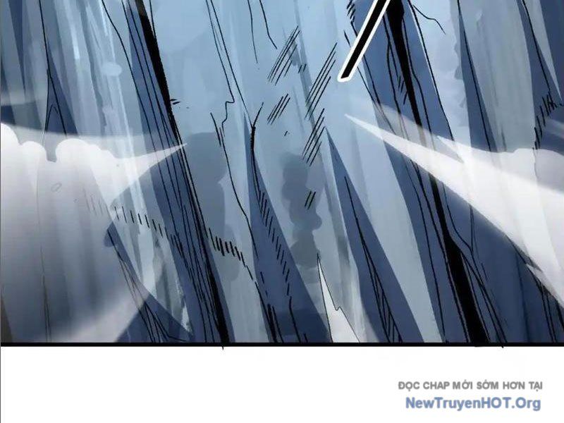 Hư Thực Chi Vương: Chapter 25