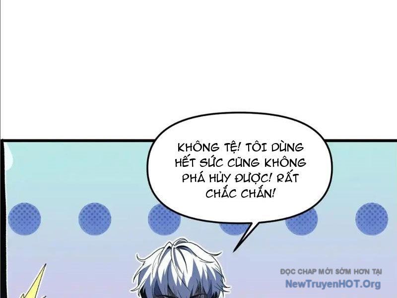 Hư Thực Chi Vương: Chapter 25