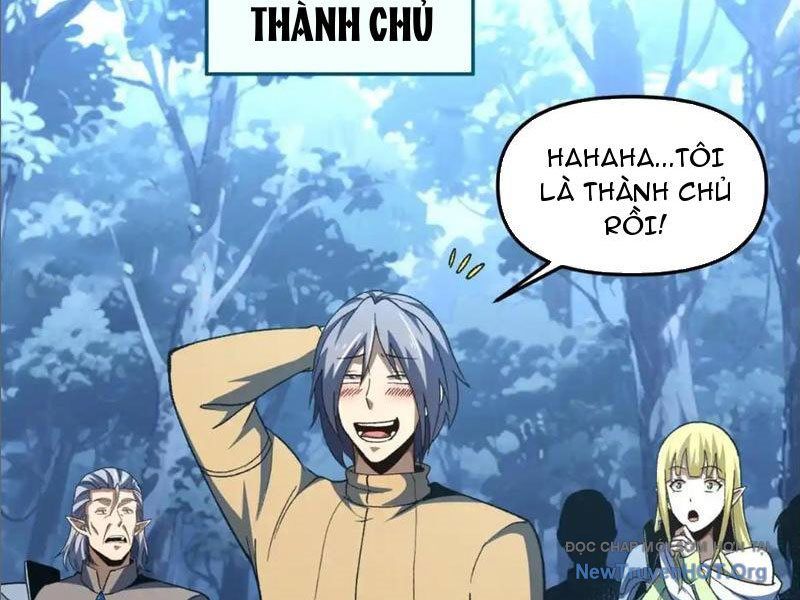 Hư Thực Chi Vương: Chapter 25