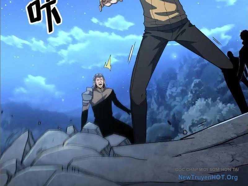 Hư Thực Chi Vương: Chapter 25