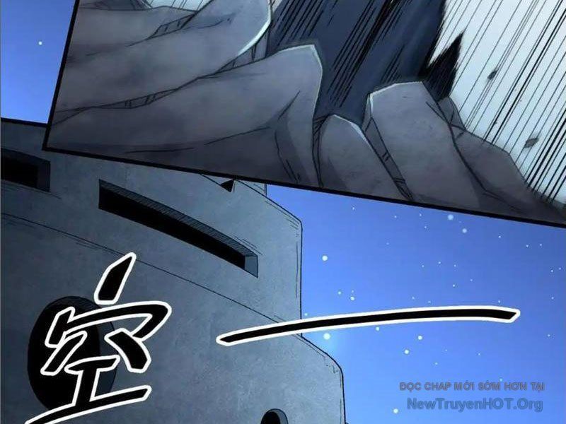 Hư Thực Chi Vương: Chapter 25