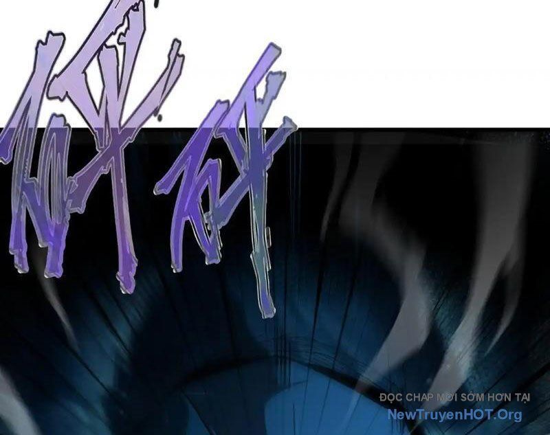 Hư Thực Chi Vương: Chapter 28