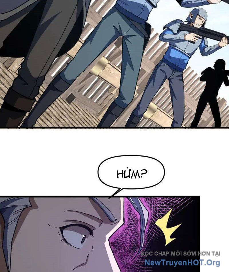 Hư Thực Chi Vương: Chapter 29