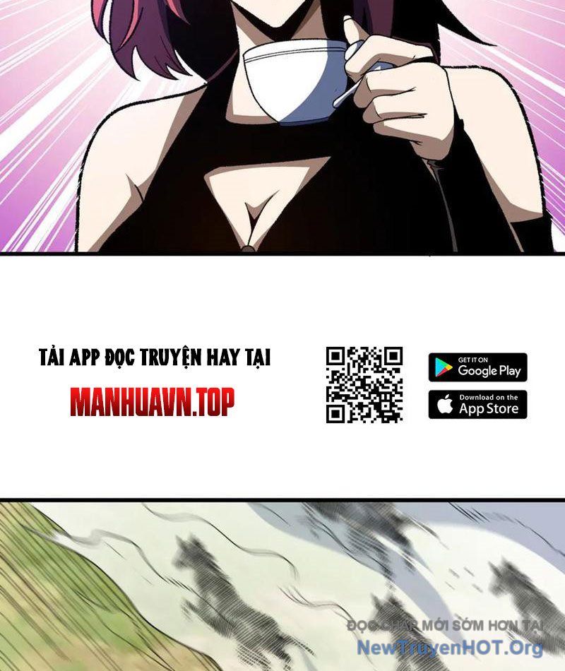 Hư Thực Chi Vương: Chapter 29