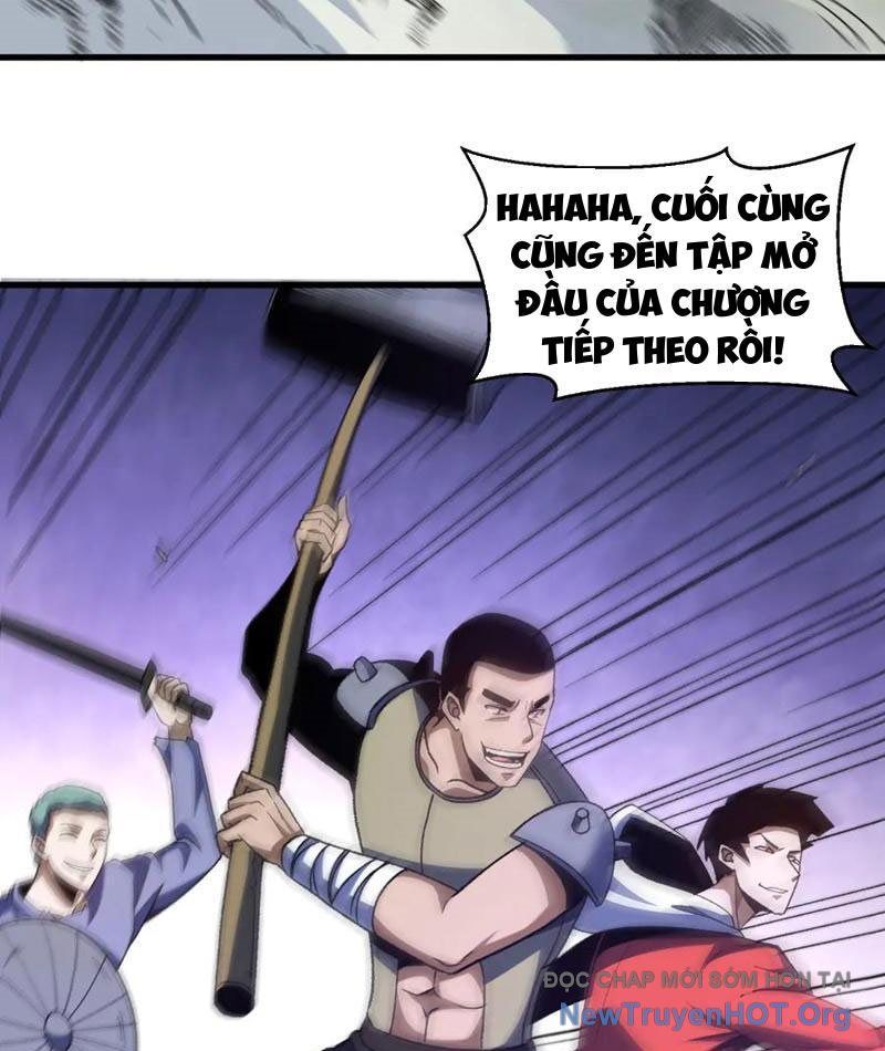 Hư Thực Chi Vương: Chapter 29