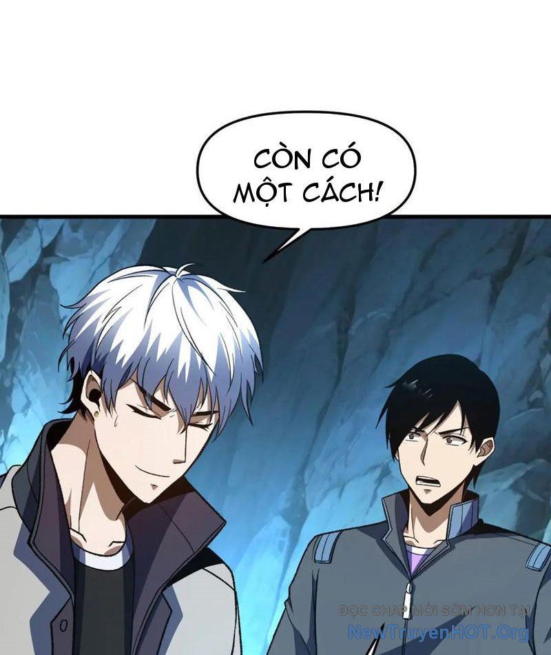 Hư Thực Chi Vương: Chapter 29