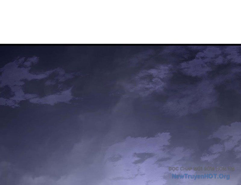 Hư Thực Chi Vương: Chapter 3