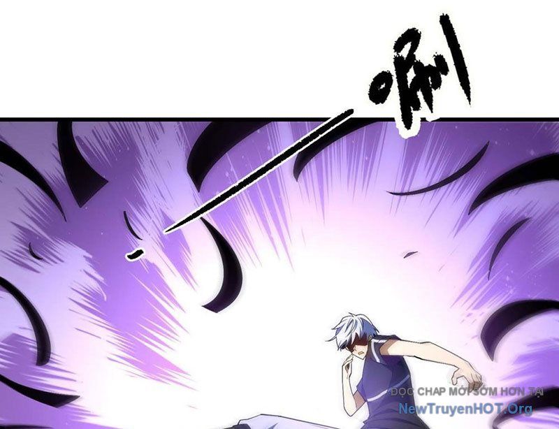 Hư Thực Chi Vương: Chapter 3