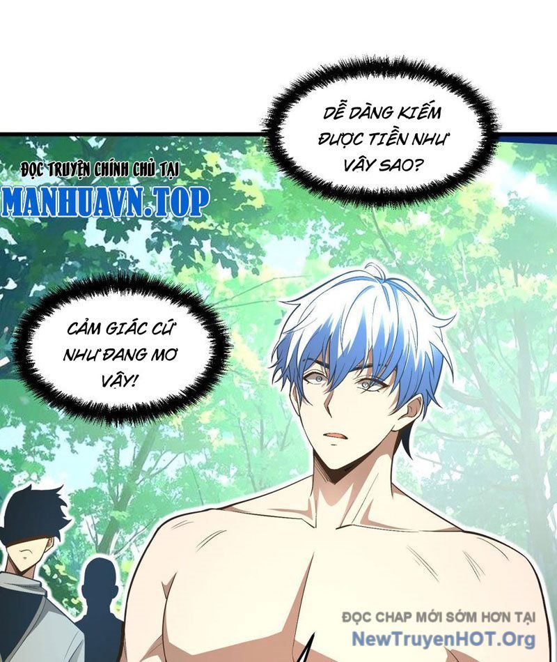 Hư Thực Chi Vương: Chapter 6