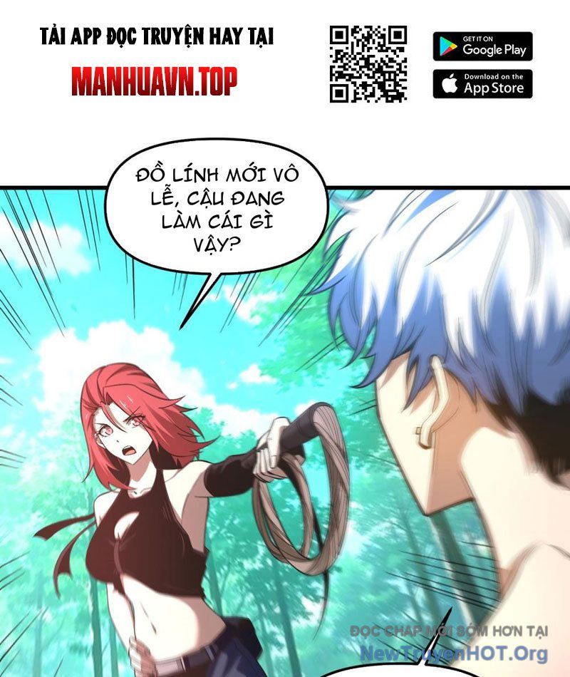 Hư Thực Chi Vương: Chapter 6