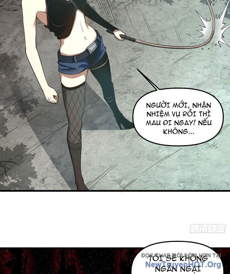 Hư Thực Chi Vương: Chapter 6