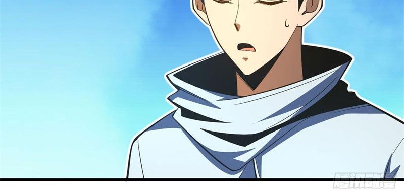 Hư Thực Chi Vương: Chapter 6