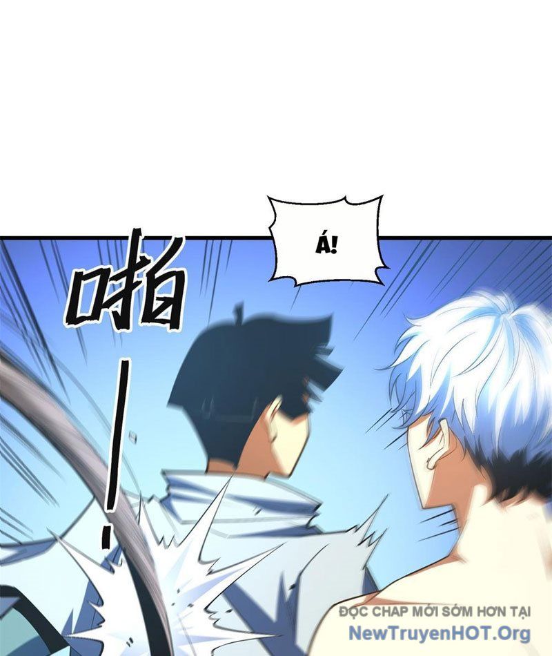 Hư Thực Chi Vương: Chapter 6