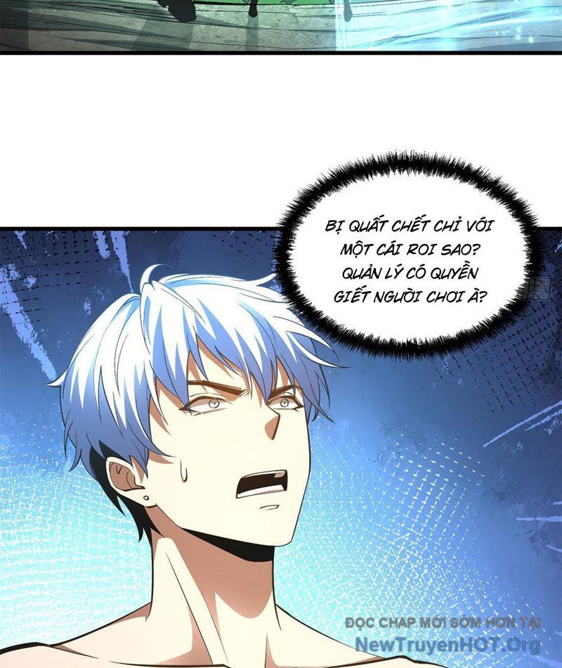 Hư Thực Chi Vương: Chapter 6