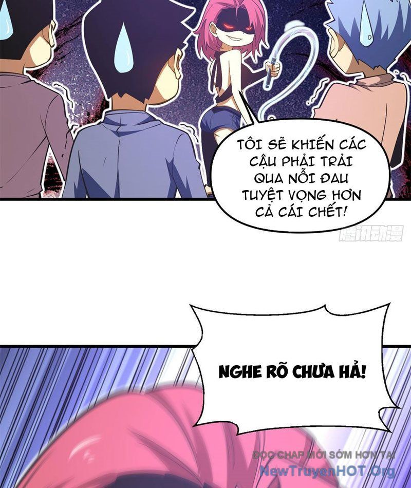 Hư Thực Chi Vương: Chapter 6