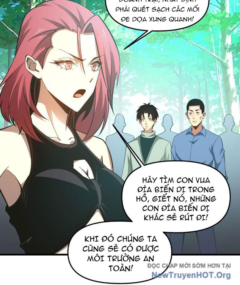 Hư Thực Chi Vương: Chapter 6