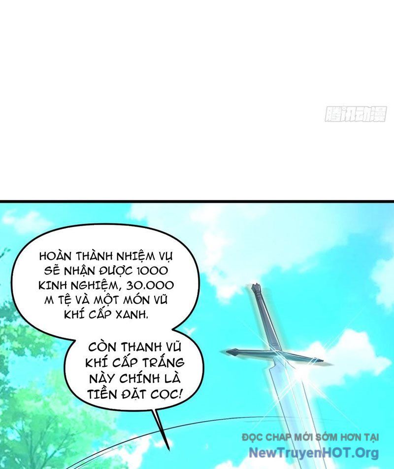 Hư Thực Chi Vương: Chapter 6