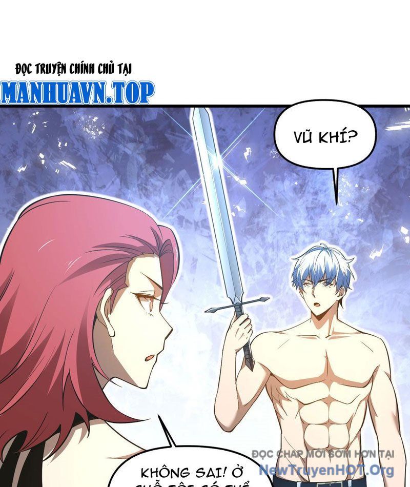 Hư Thực Chi Vương: Chapter 6