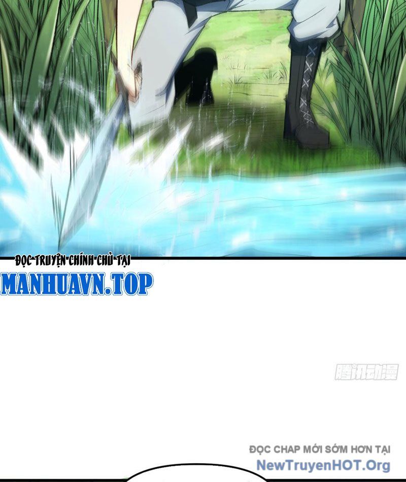 Hư Thực Chi Vương: Chapter 7