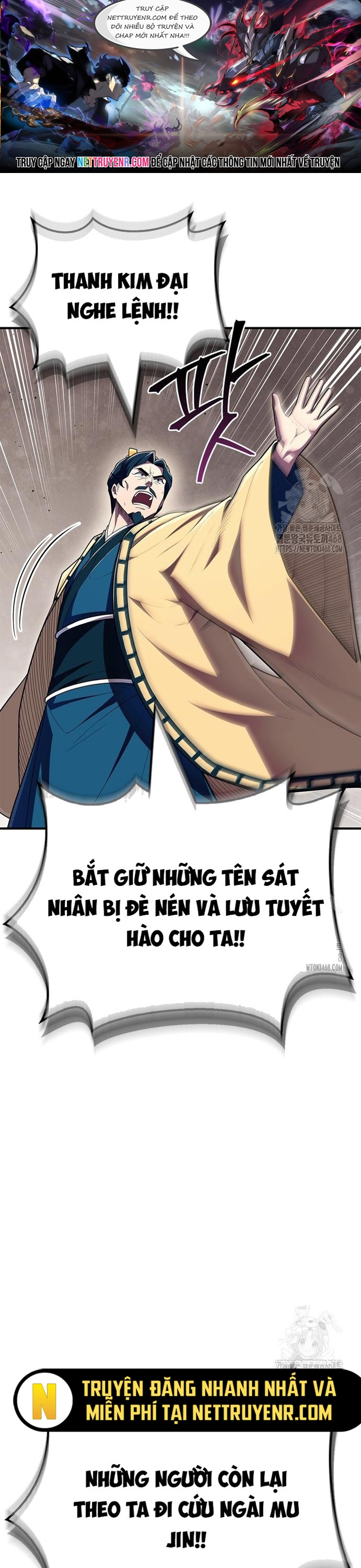 Huấn Luyện Viên Murim Thiên Tài: Chapter 58