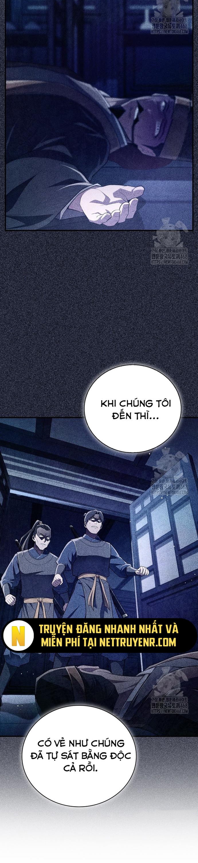 Huấn Luyện Viên Murim Thiên Tài: Chapter 58