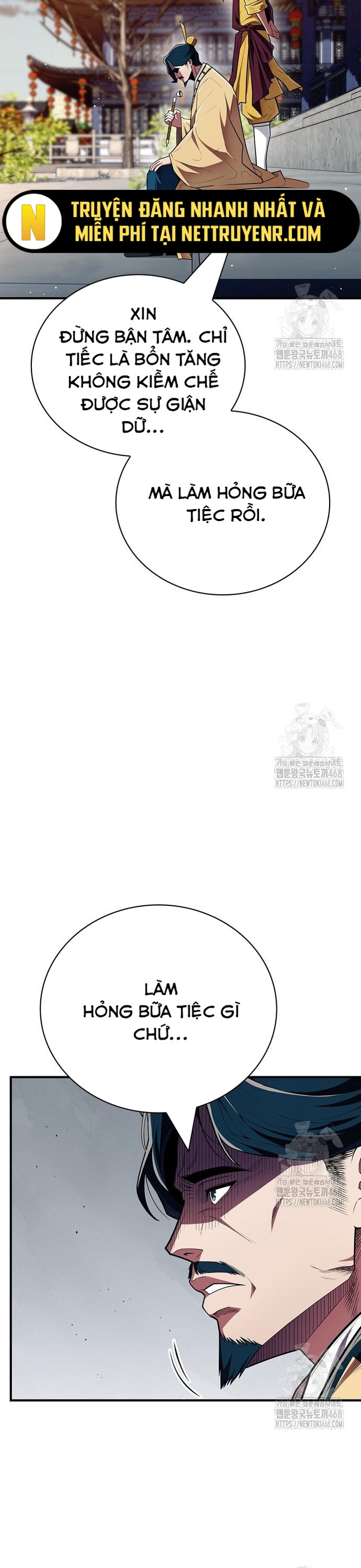 Huấn Luyện Viên Murim Thiên Tài: Chapter 58