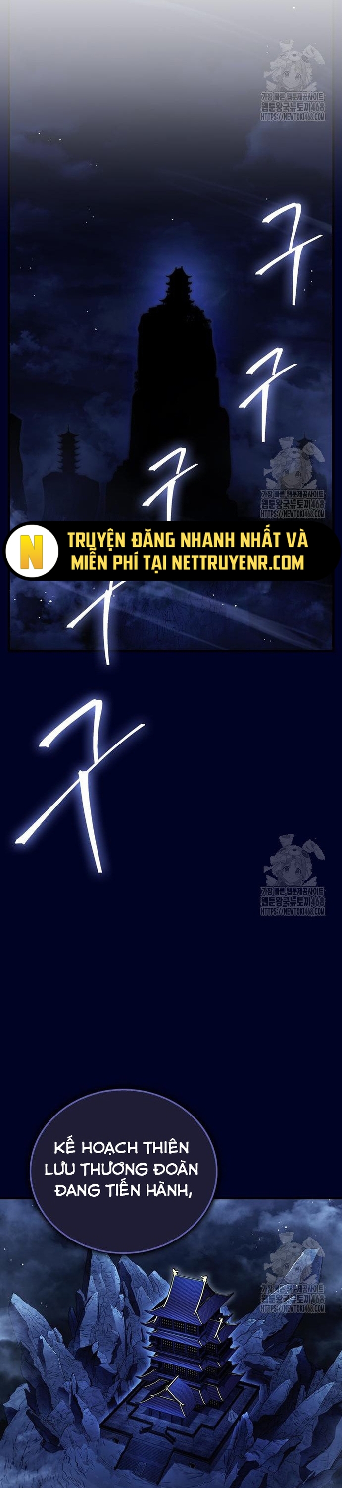 Huấn Luyện Viên Murim Thiên Tài: Chapter 58