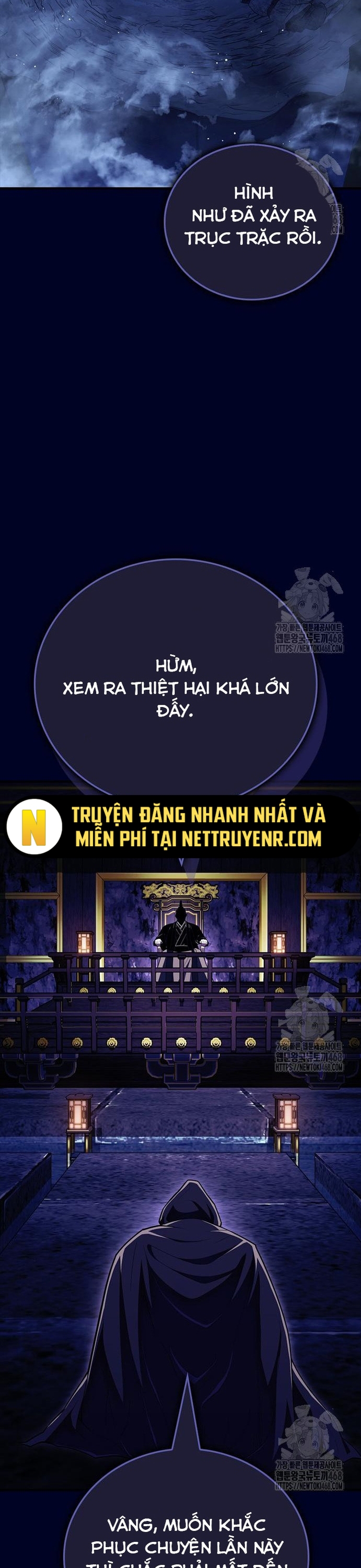 Huấn Luyện Viên Murim Thiên Tài: Chapter 58