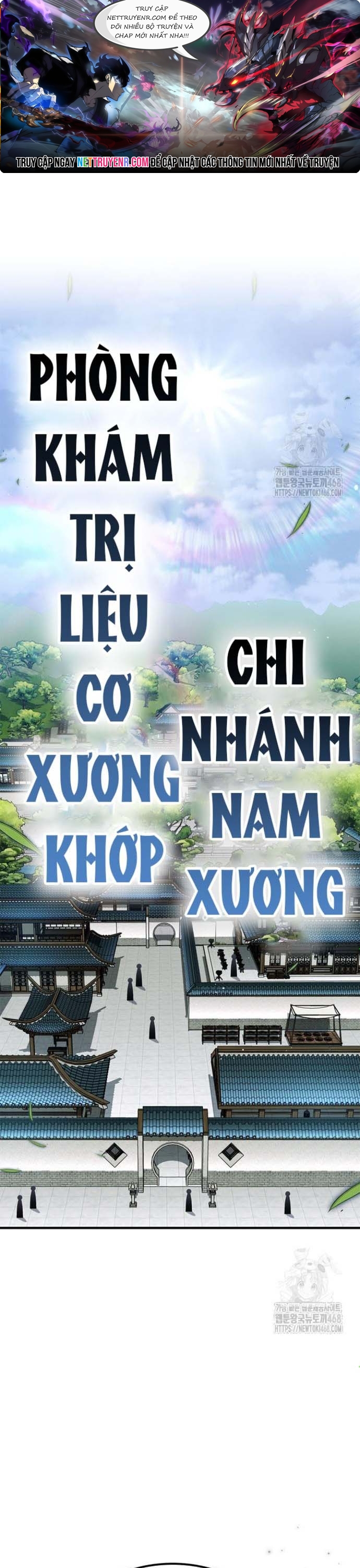 Huấn Luyện Viên Murim Thiên Tài: Chapter 59