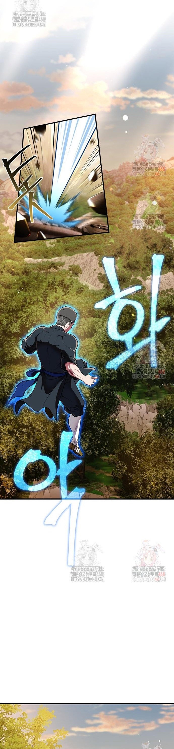 Huấn Luyện Viên Murim Thiên Tài: Chapter 62