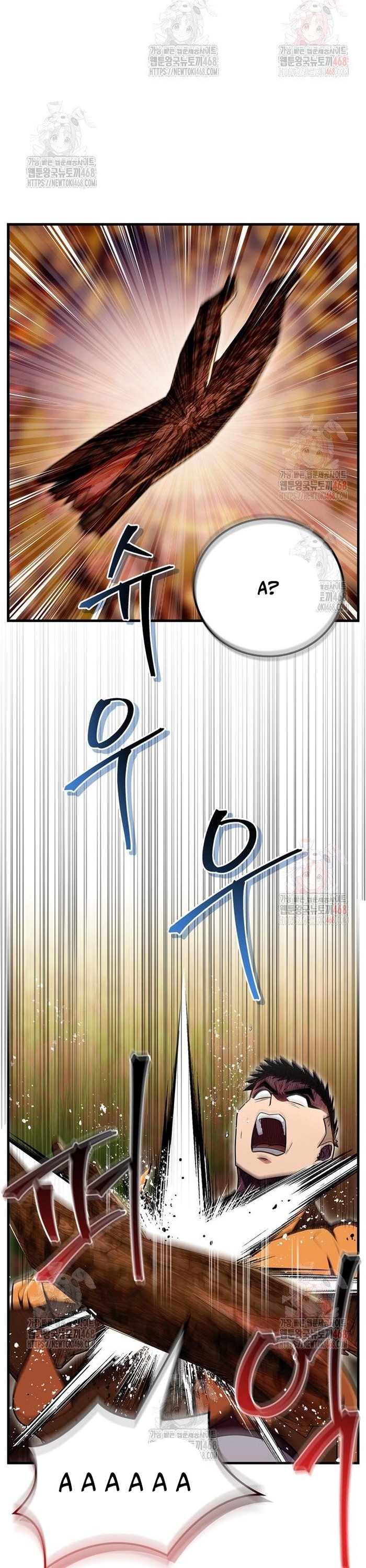 Huấn Luyện Viên Murim Thiên Tài: Chapter 62